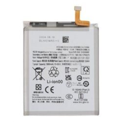 بطارية سامسونج Samsung S24 Ultra