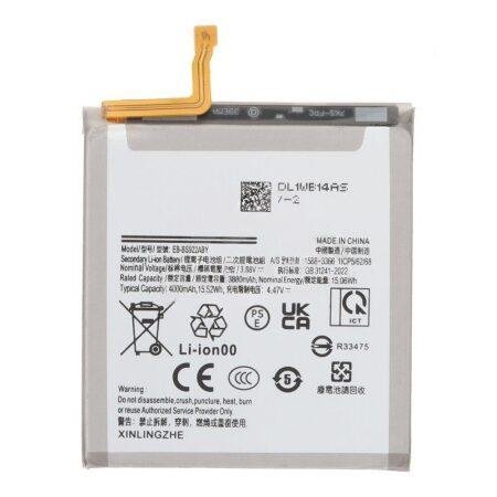 بطارية سامسونج S24 EB-BS922ABE - clean بطارية سامسونج S24 EB-BS922ABE