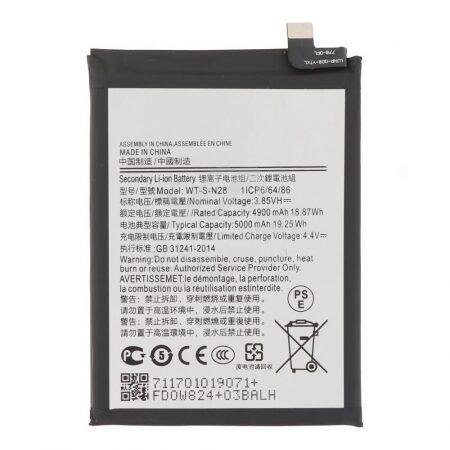 بطارية سامسونج A05 WT-S-N28 - clean بطارية سامسونج A05 WT-S-N28