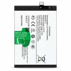 بطارية فيفو B-T7 سعة 5000mAh