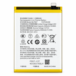 بطارية أوبو BLP907 سعة 4500mAh