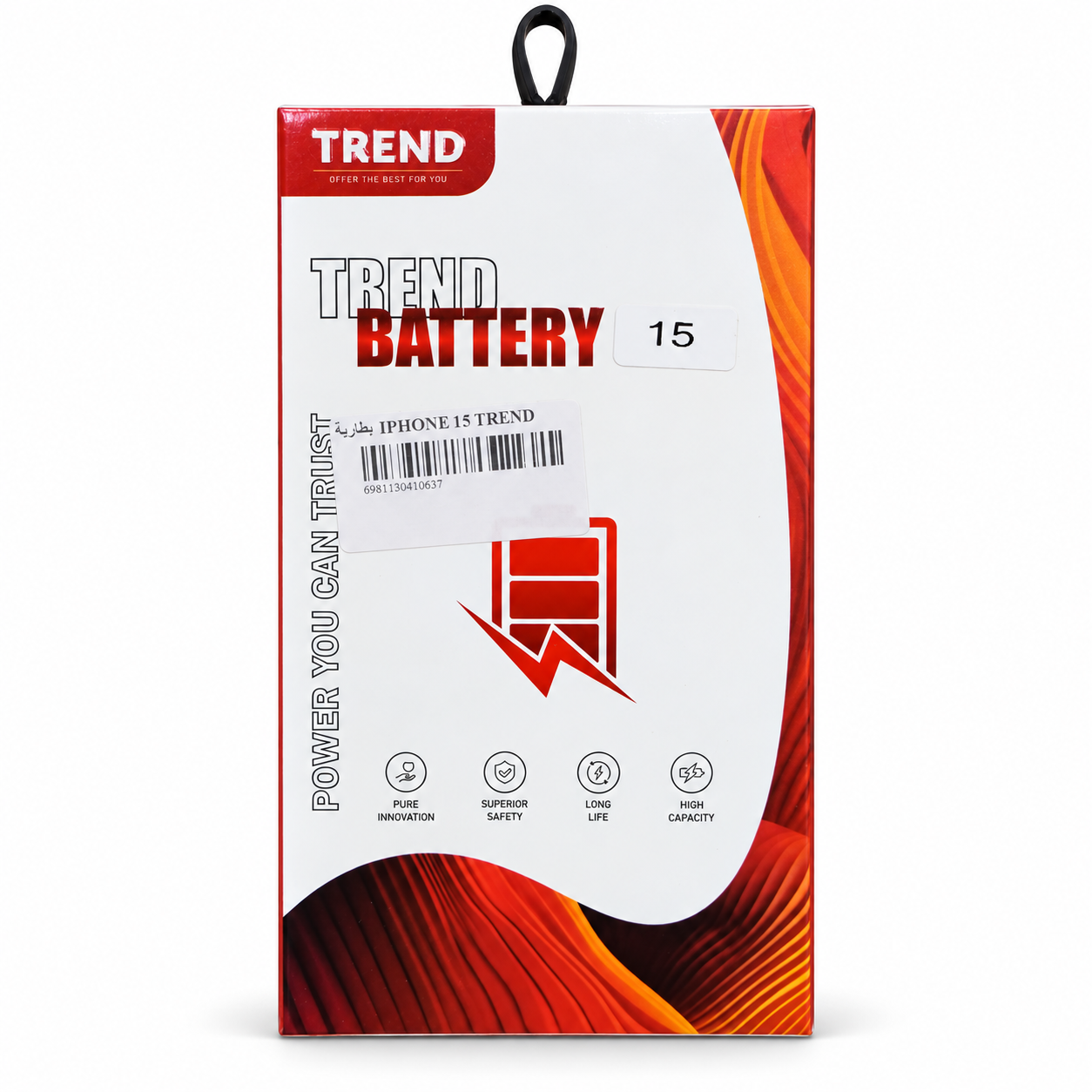 exec-71c82999-277d-4417-972d-7447c93b7902 بطارية IPHONE 15 TREND