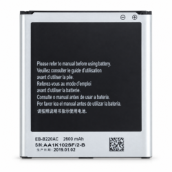 بطارية سامسونج Grand 2 SM-G7102