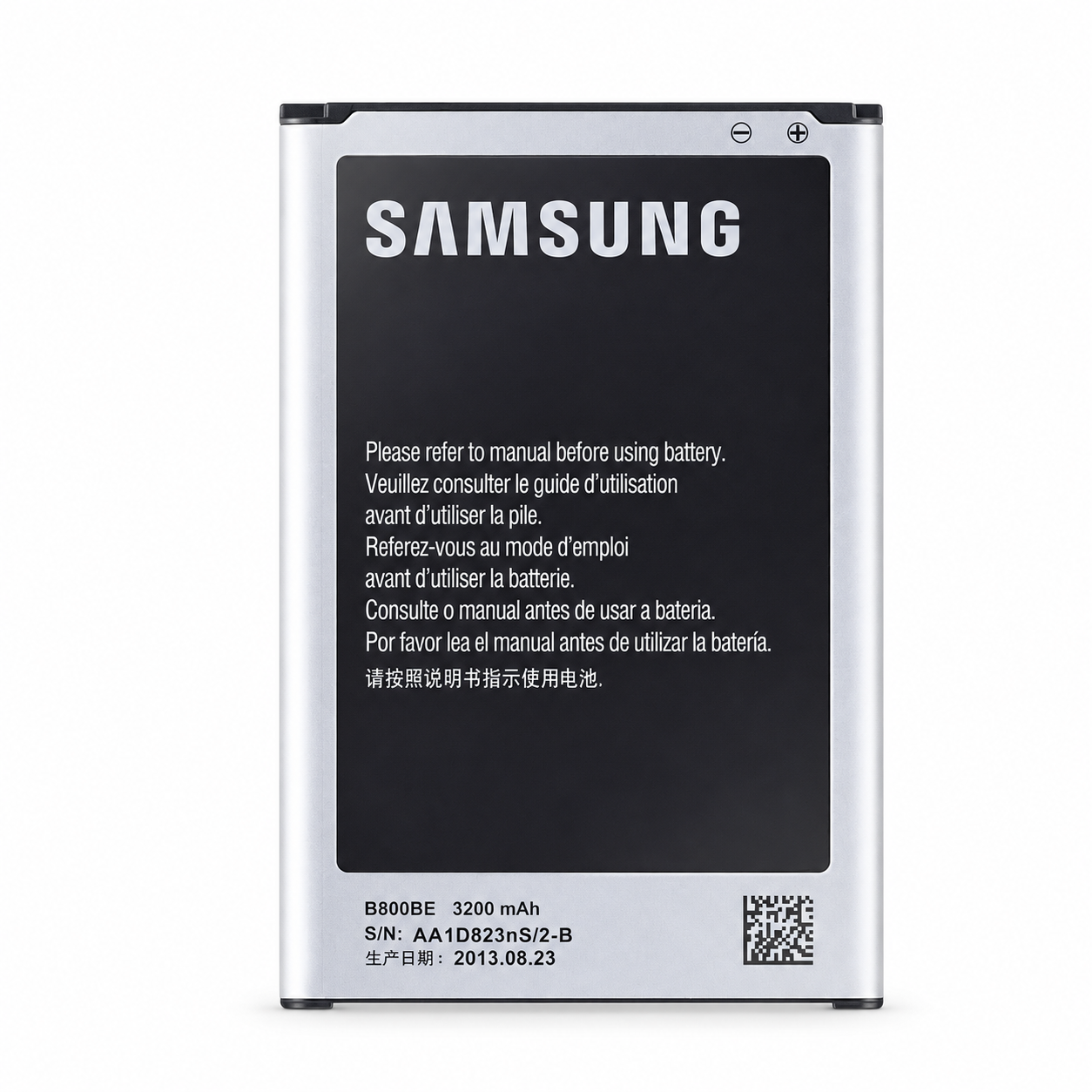 exec-9d2394fd-3373-4bce-891e-395c22a02a2d بطارية سامسونج جالاكسي ميجا 6.3 I9200