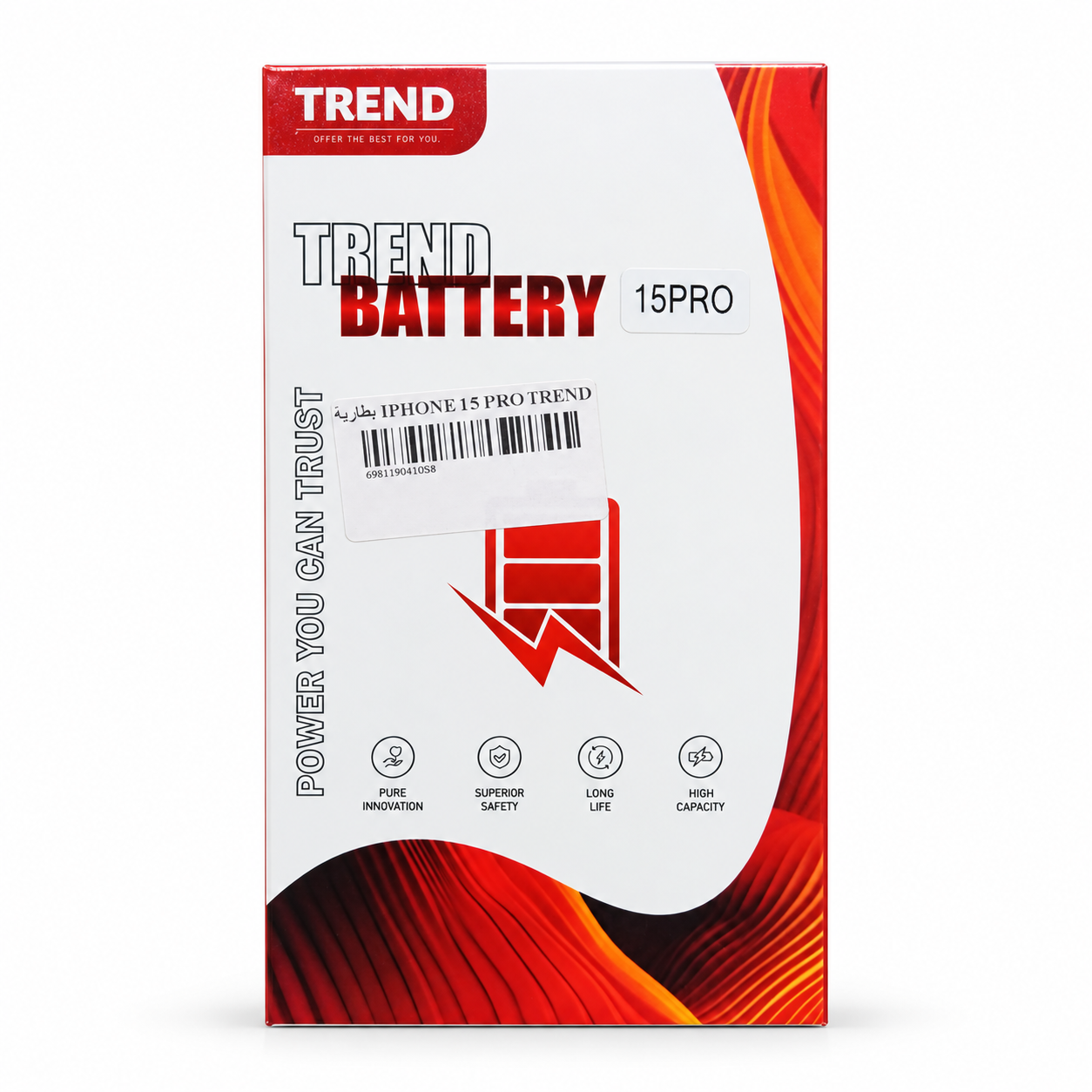 exec-a1b764a3-4d70-4f3d-baf4-d24276a6aa1e بطارية IPHONE 15 PRO TREND