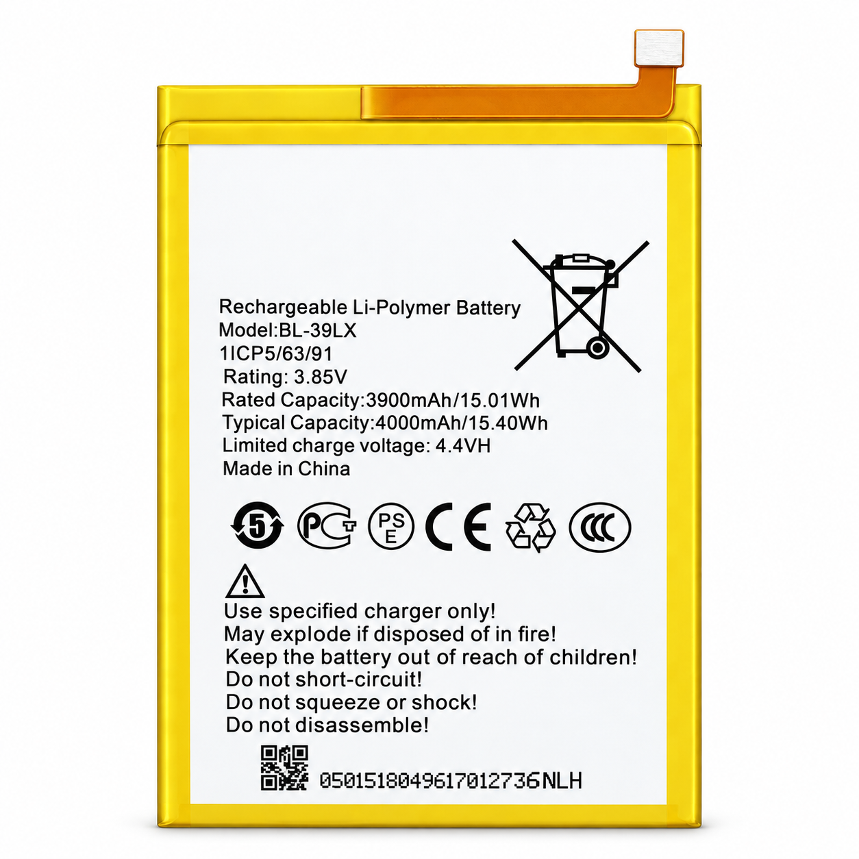 exec-bc20c174-885b-4074-b242-ea8a83cfcc35 بطارية انفنيكس BL-39LX سعة 4000mAh