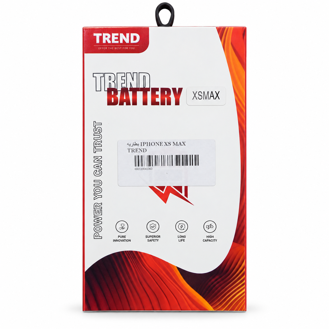 exec-e1539c67-33a9-40fa-8fdc-2a95d0c5766b بطارية IPHONE XS MAX TREND