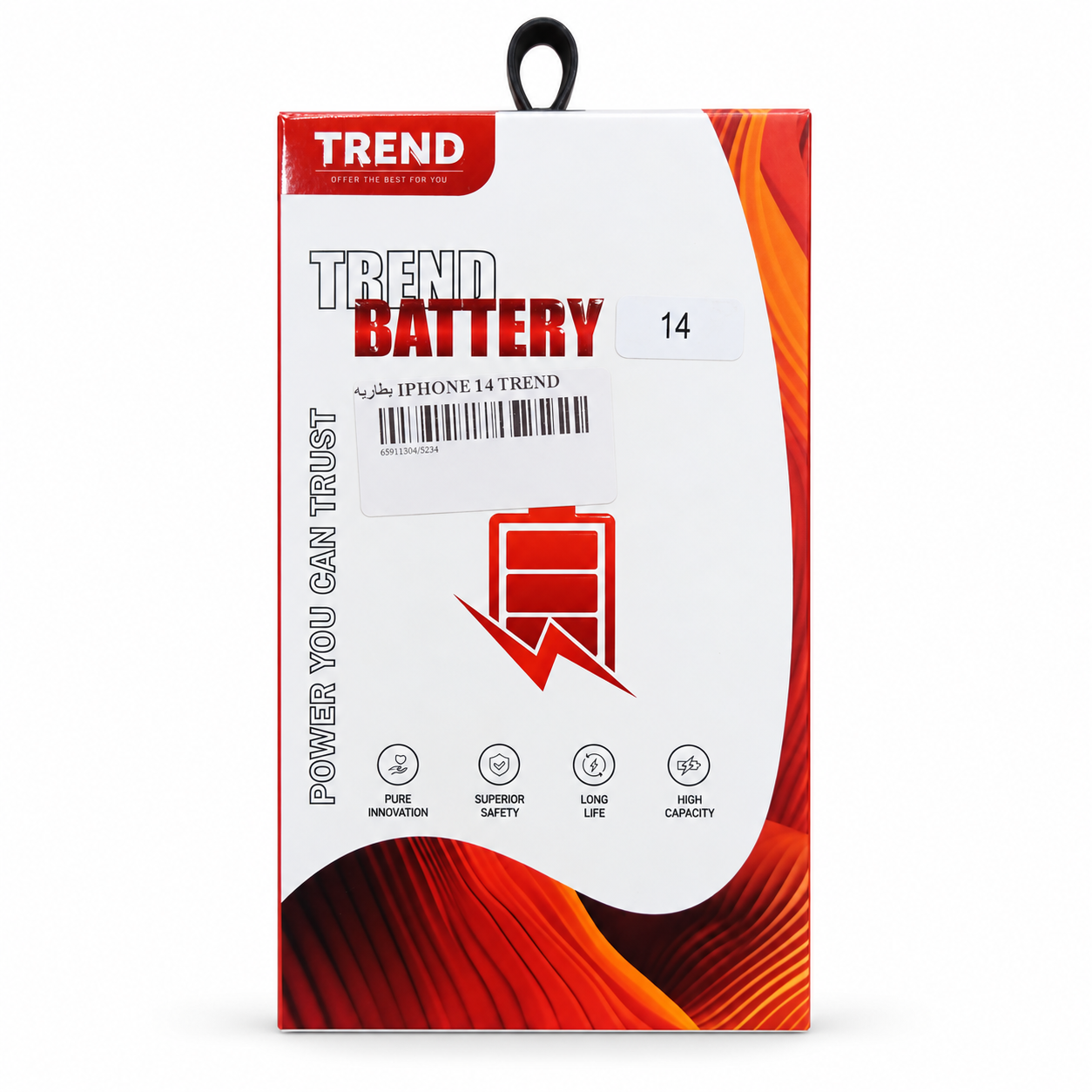 exec-e2bcc428-6a66-4370-9491-c4a5cf55603c بطارية IPHONE 14 TREND