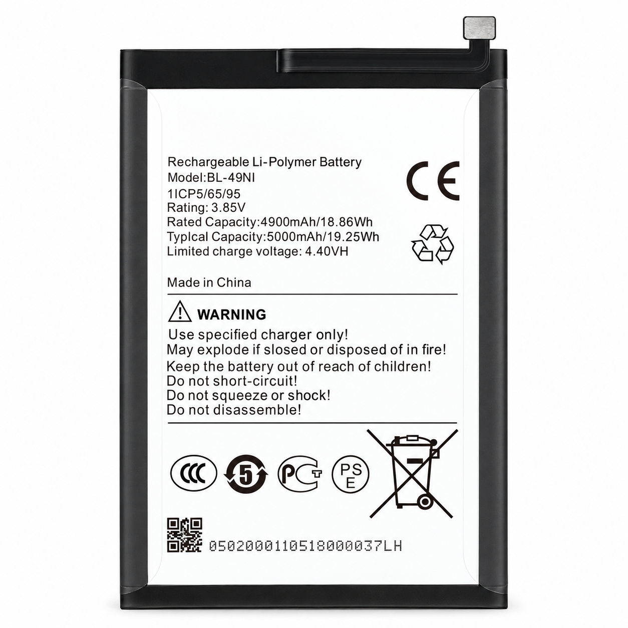 exec-ec7d3789-b75f-4112-b05a-2a0784f222c3 بطارية ايتل BL-49NI سعة 5000mAh