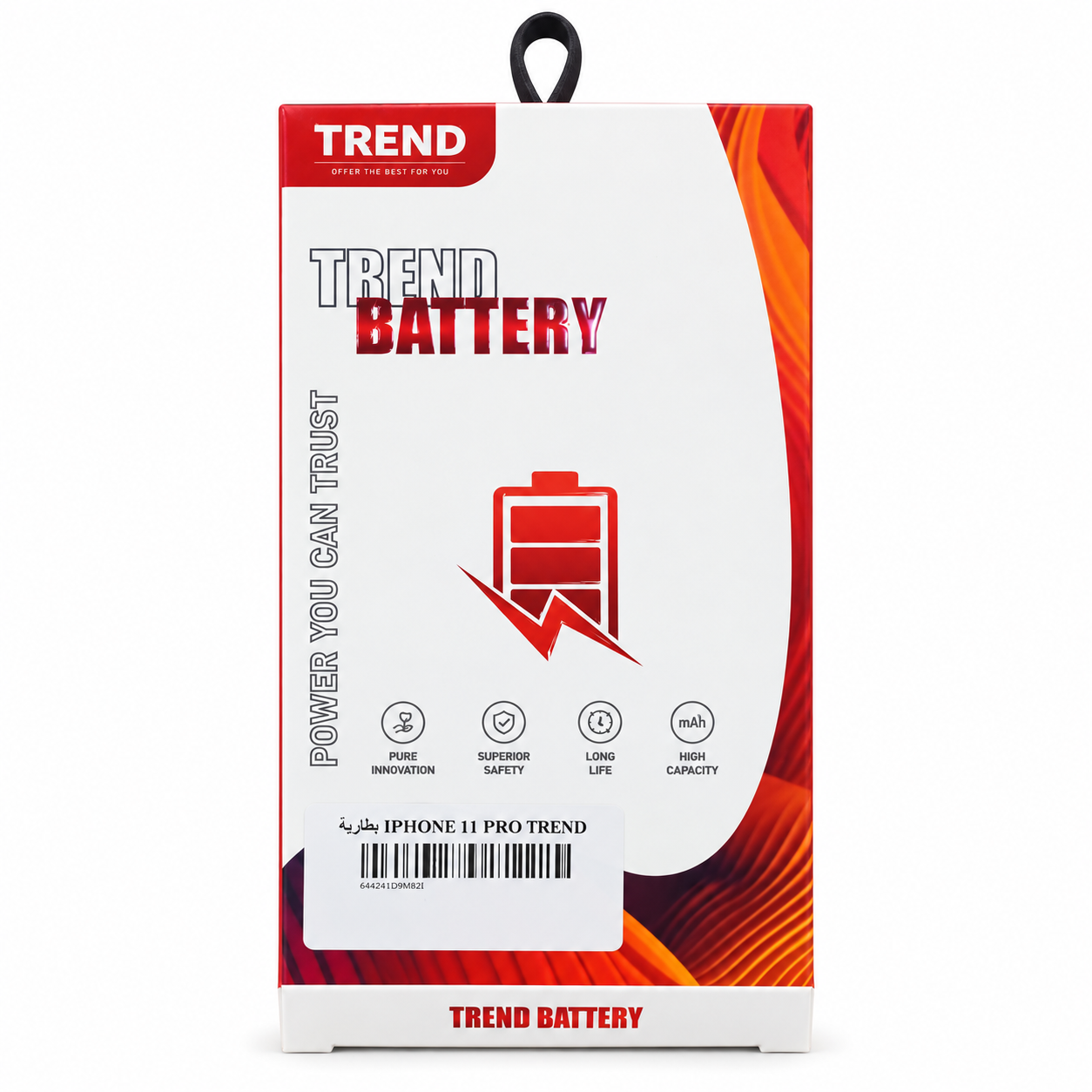 exec-e39750e1-d594-4fa1-a145-d98dddb69a73 بطارية IPHONE 11 PRO TREND